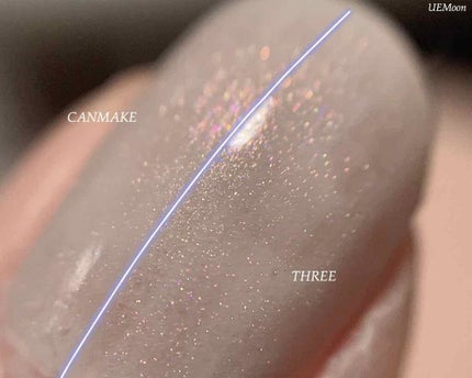 カラフルネイルズ/キャンメイク/マニキュアを使ったクチコミ(5枚目)