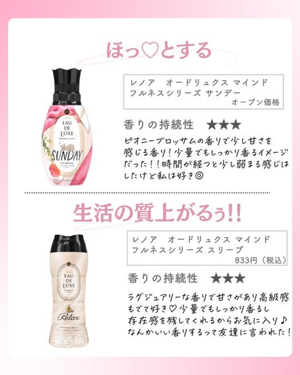 ðºð¬ðµðšðçŸå®¹ã¡ãã£ã¢ on LIPS ã@sena_biyouâïžâïžâïžä»ã®æçš¿ã¯ãã¡ãâšâšãã€ãã..ãïŒ7æç®ïŒ