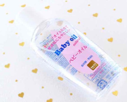 天然こんにゃくパフ/DAISO/その他スキンケアグッズを使ったクチコミ(2枚目)