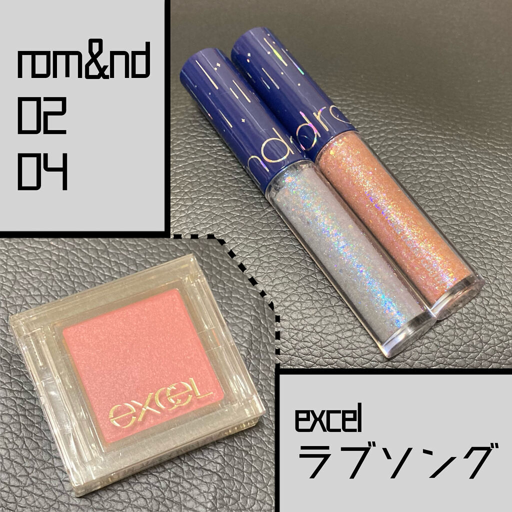 アイプランナー/excel/単色アイシャドウを使ったクチコミ（1枚目）