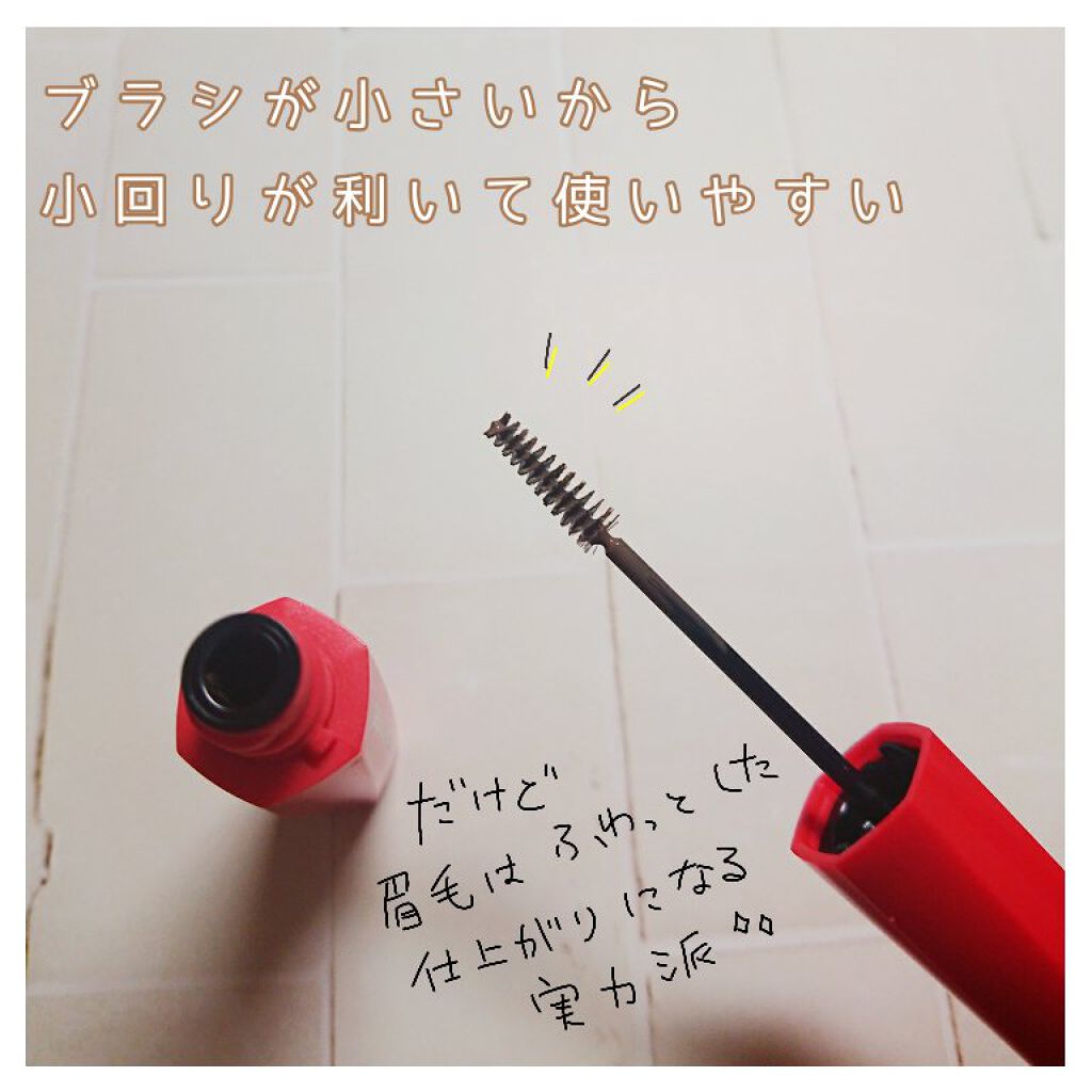 フィルム眉カラー/デジャヴュ/眉マスカラを使ったクチコミ(2枚目)