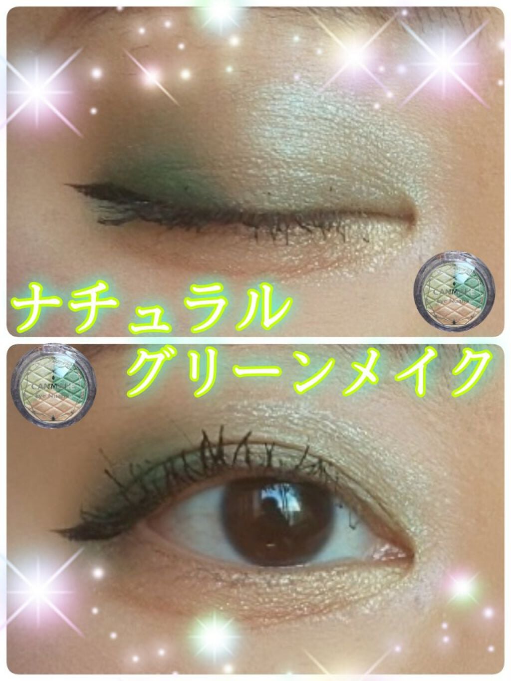 RMK ジェルクリーミィファンデーション/RMK/クリーム・エマルジョンファンデーションを使ったクチコミ(1枚目)