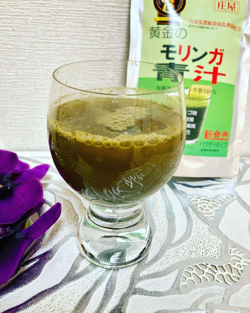 ここちゃん on LIPS 「庄屋のモリンガさんの黄金のモリンガ青汁。コエタスさんのキャンペ..」(4枚目)