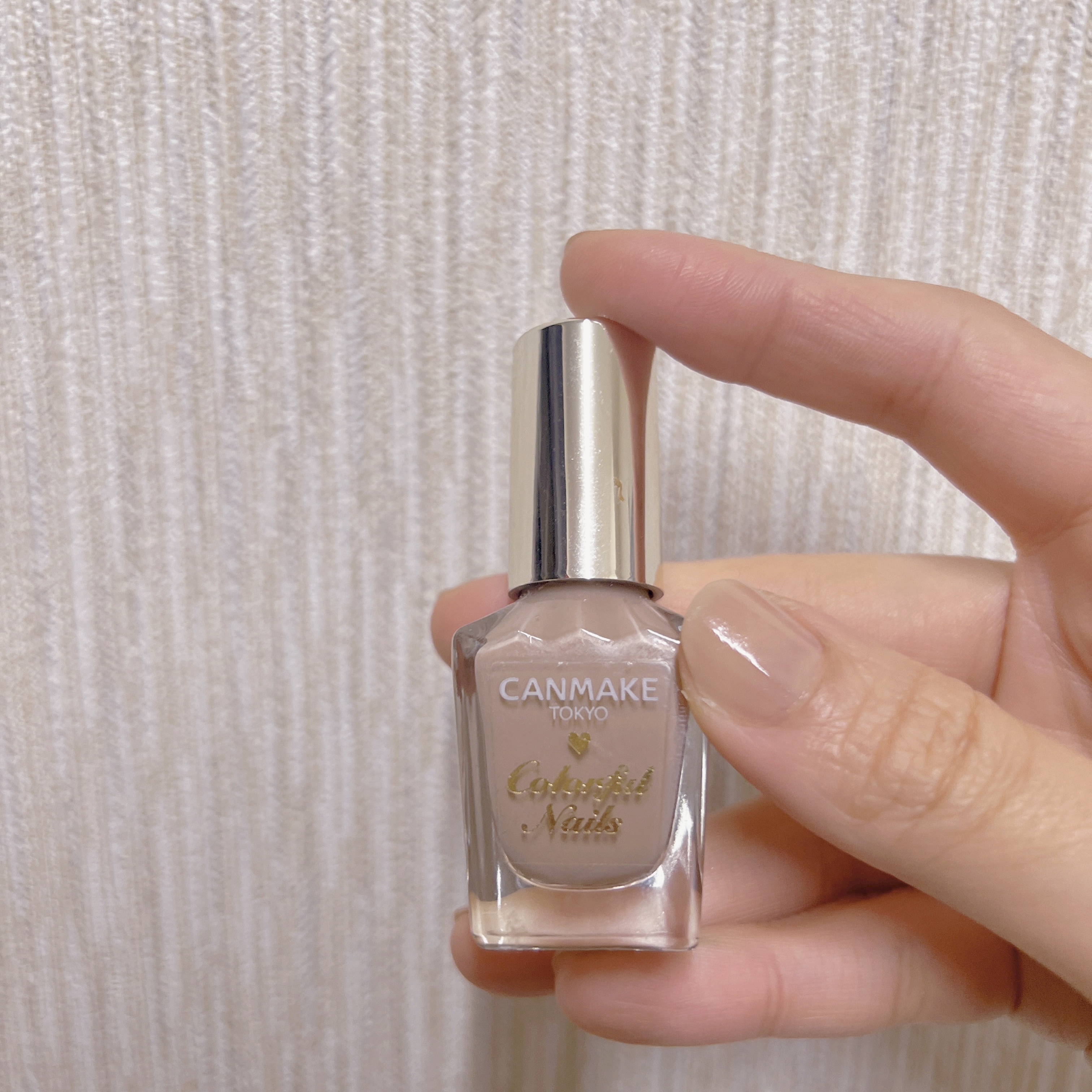 カラフルネイルズ/キャンメイク/マニキュアを使ったクチコミ（3枚目）