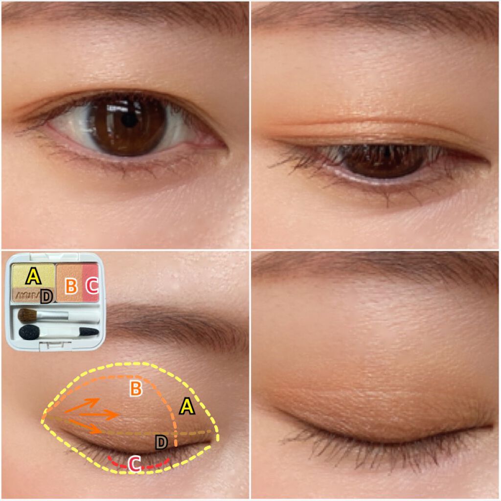 チークポリッシュ/ADDICTION/リキッドチークを使ったクチコミ（2枚目）