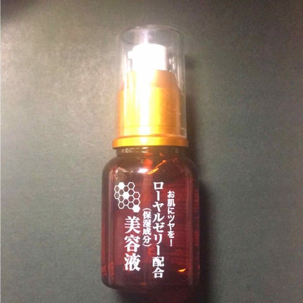 ローヤルゼリー配合 栄養ローション/DAISO/美容液を使ったクチコミ(1枚目)