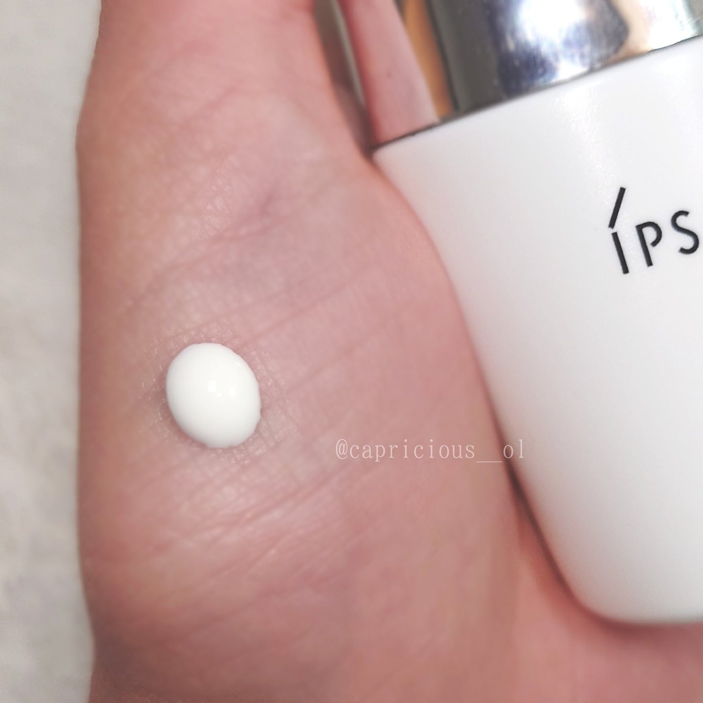 プロテクター マルチシールド/IPSA/日焼け止めミルクを使ったクチコミ(2枚目)