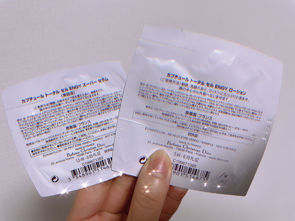 カプチュール トータル セル ENGY ローション/Dior/化粧水を使ったクチコミ（2枚目）