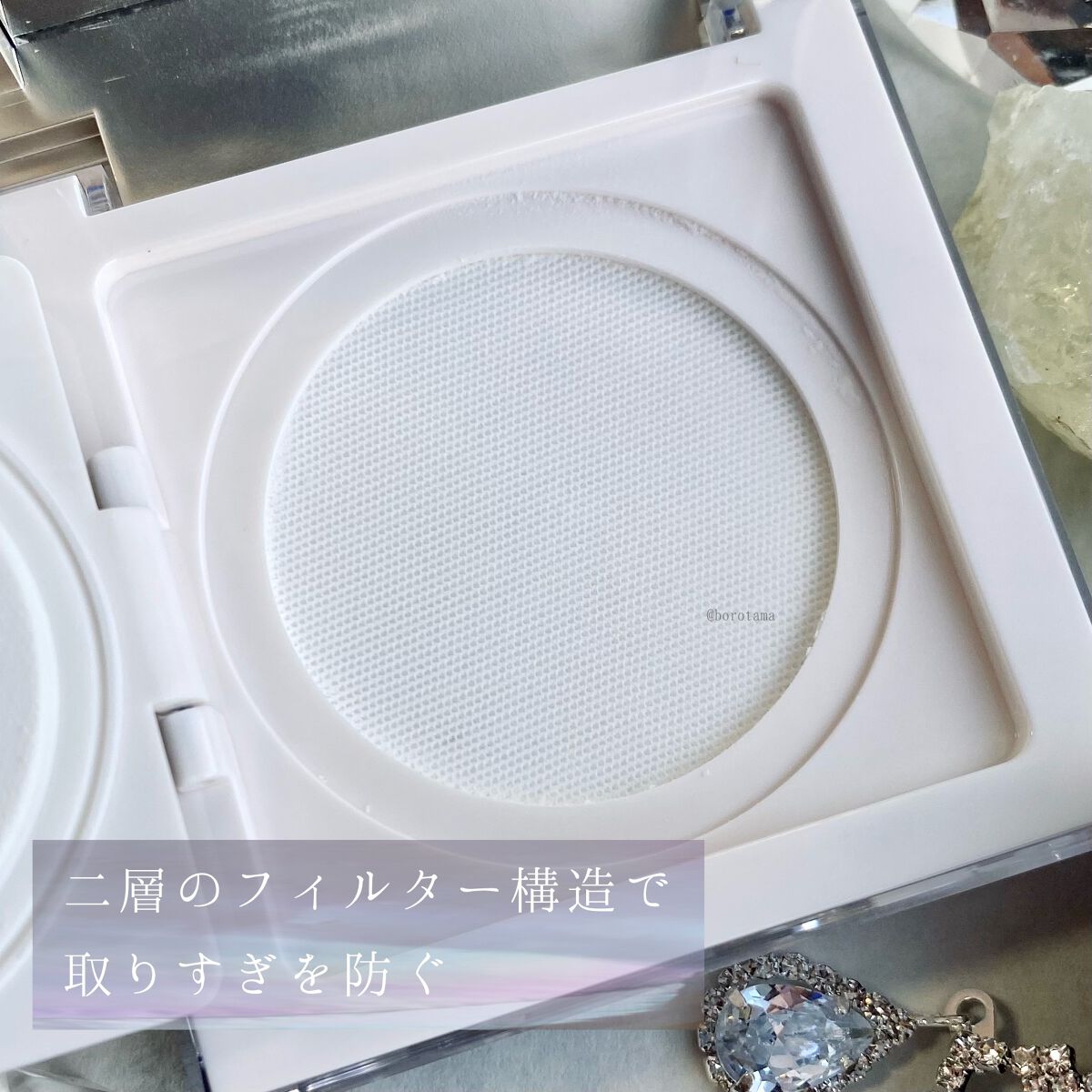 トランスルーシェントブルーリング ルースパウダー/PERFECT DIARY/ルースパウダーを使ったクチコミ(6枚目)