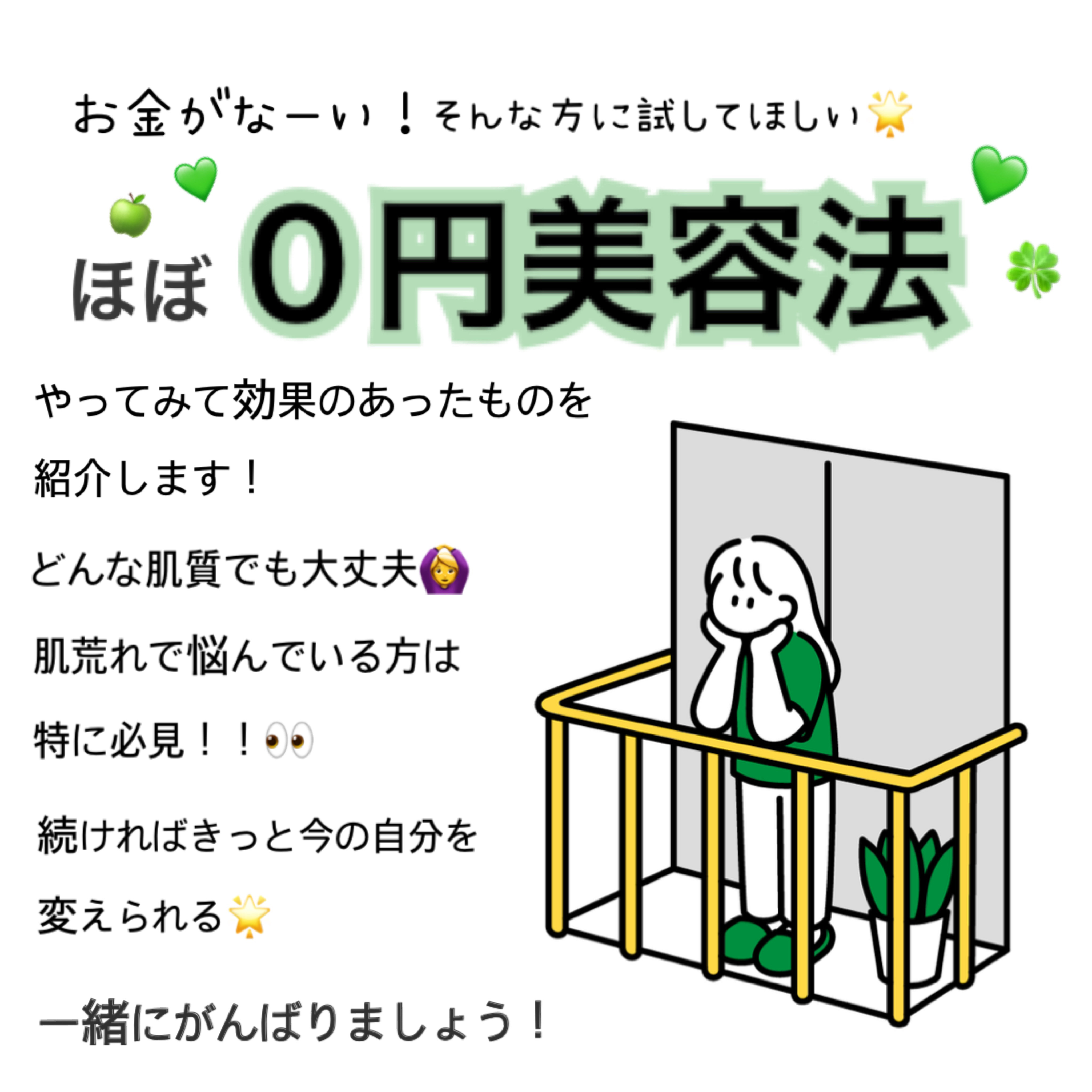 &honey クレンジングバーム モイスト/&honey/クレンジングバームを使ったクチコミ（1枚目）