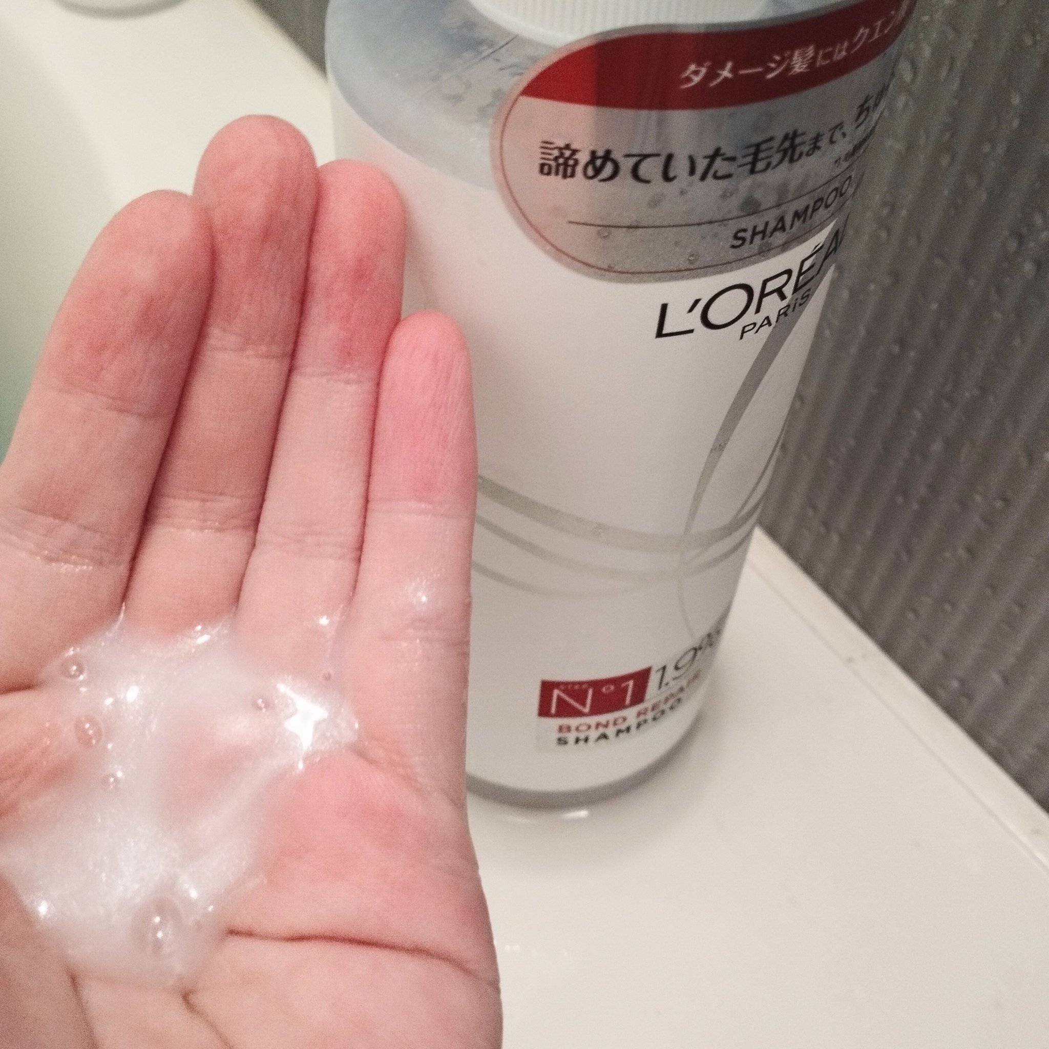 ロレアル パリ ボンド リペア シャンプー／コンディショナー/ロレアル パリ/市販シャンプーを使ったクチコミ（3枚目）