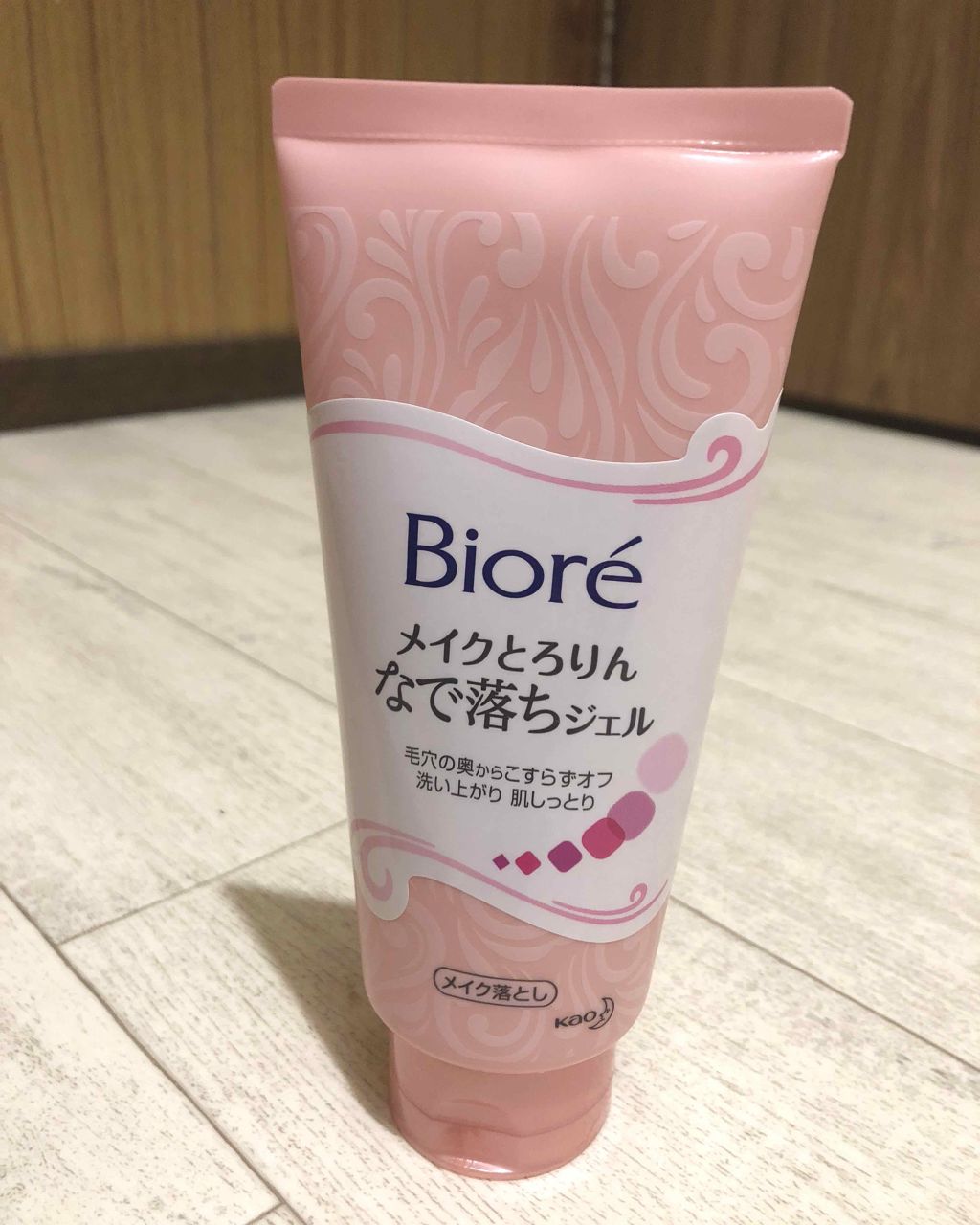 メイクとろりんなで落ちジェル/ビオレ/クレンジングジェルを使ったクチコミ（1枚目）