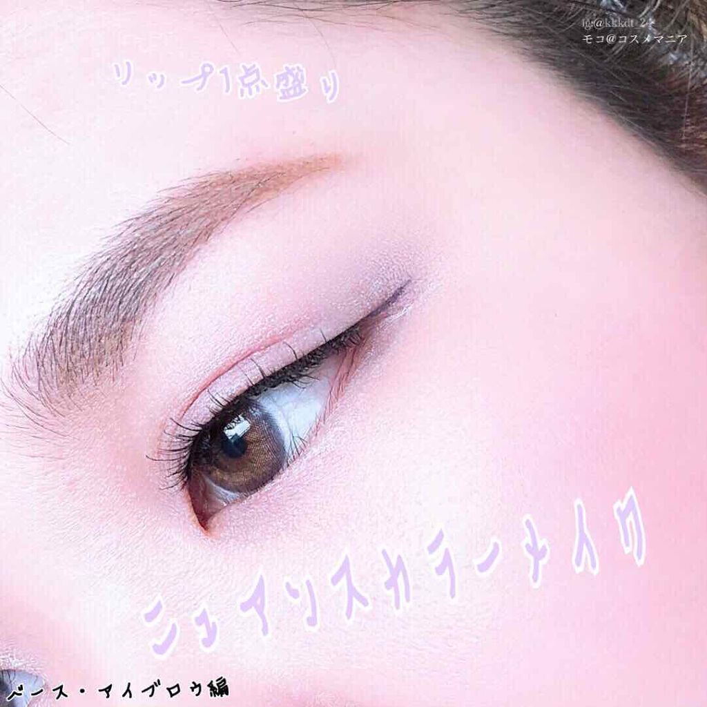 プロ コントゥアー パレット/CLIO/シェーディングを使ったクチコミ（1枚目）