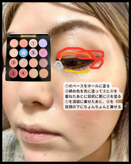 Fireworks 16 Color Eye Shadow/ZEESEA/アイシャドウパレットを使ったクチコミ(5枚目)