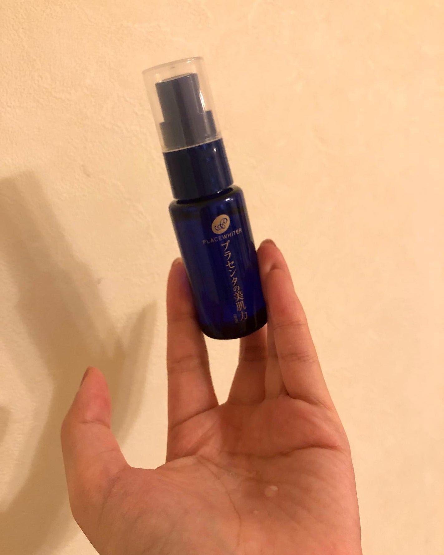 プラセンタ配合美容液/プラセホワイター/美容液を使ったクチコミ(2枚目)