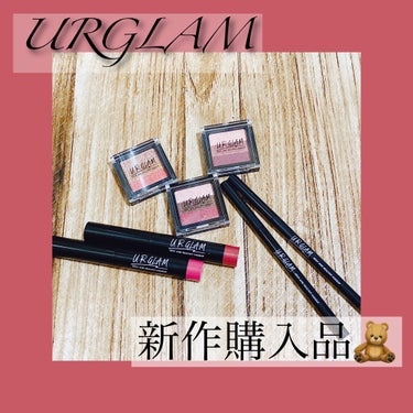 UR GLAM　GRADATION EYESHADOW ブラウン/U R GLAM/アイシャドウパレットを使ったクチコミ（1枚目）