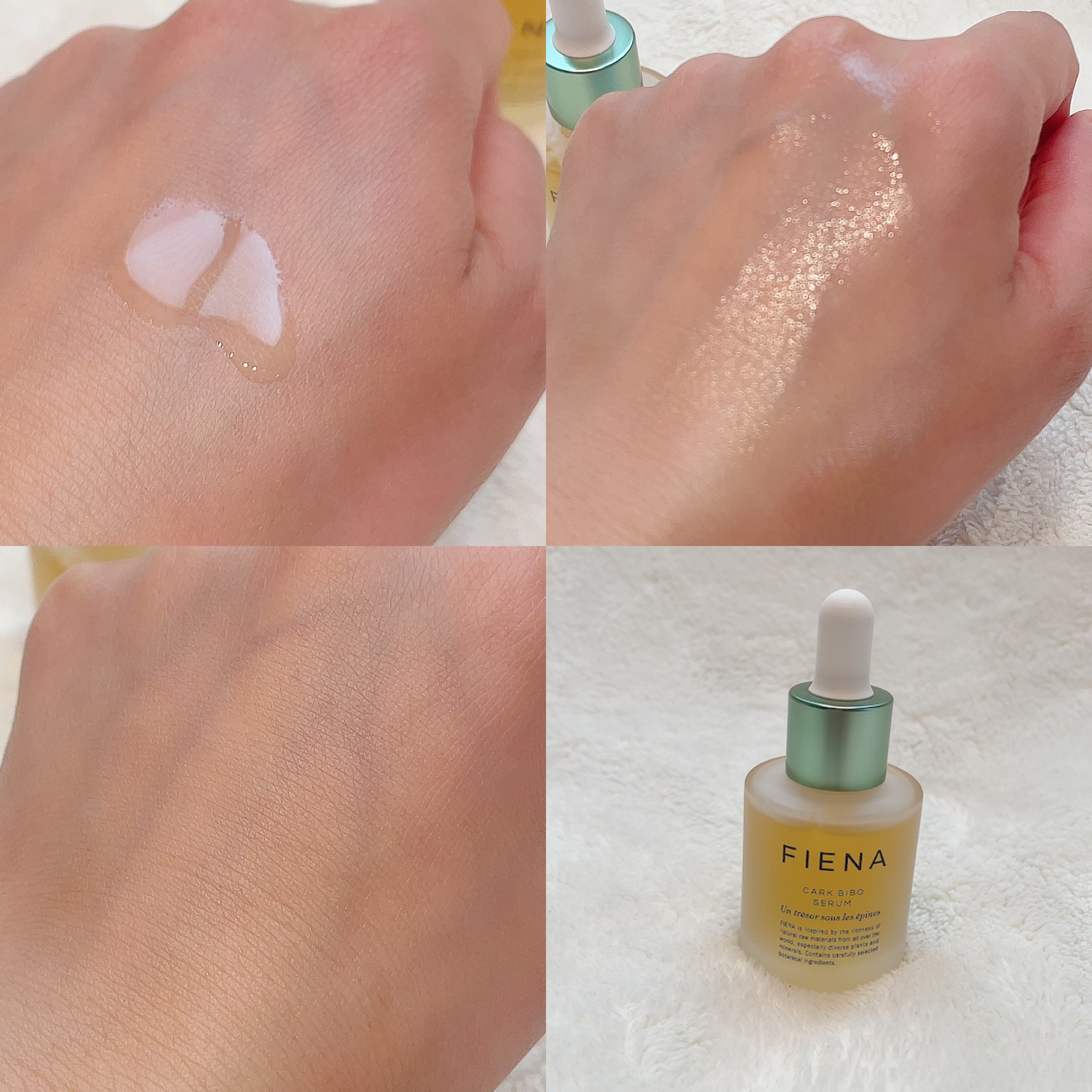 カークビボーセラム/FIENA/美容液を使ったクチコミ（2枚目）