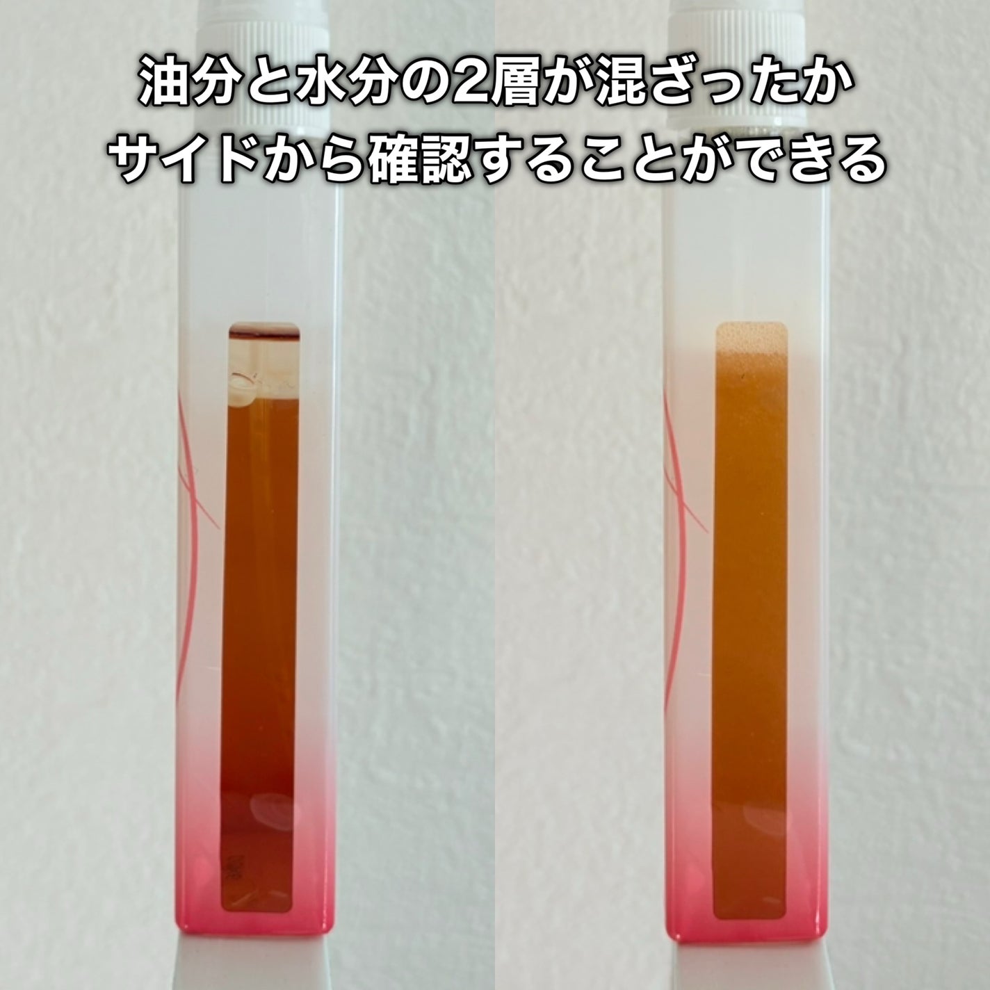 スカルプオイルローション/ATPLON/頭皮ローションを使ったクチコミ(5枚目)
