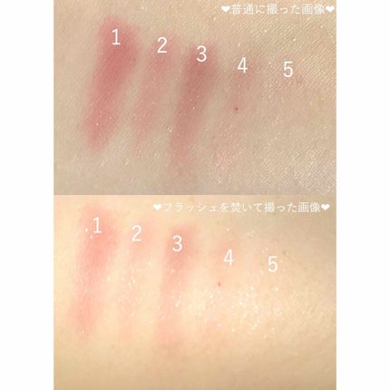 グロウフルールチークス/キャンメイク/パウダーチークを使ったクチコミ(3枚目)