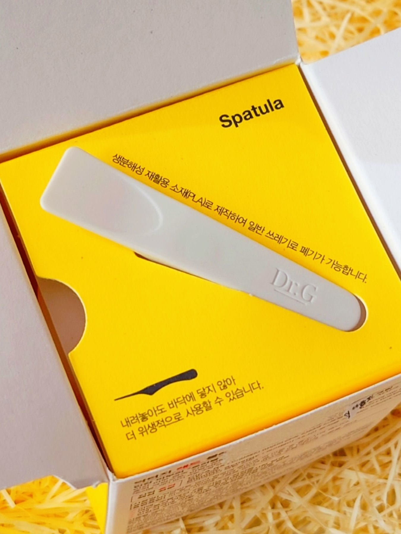 レッドブレミッシュ リペアスージングクリーム/Dr.G/フェイスクリームを使ったクチコミ(9枚目)