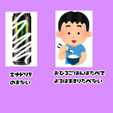 もりの on LIPS 「[鎖骨や肩甲骨が肉で埋もれ、太もも60cm以上あったわたしが少..」（2枚目）