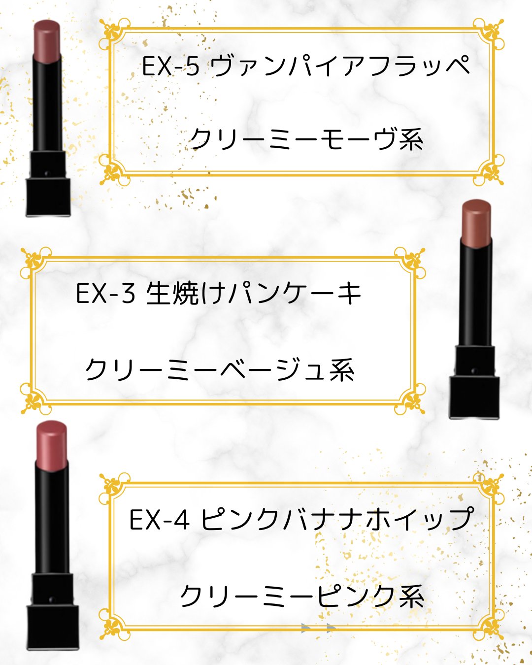 ケイト リップモンスター/KATE/口紅を使ったクチコミ（3枚目）