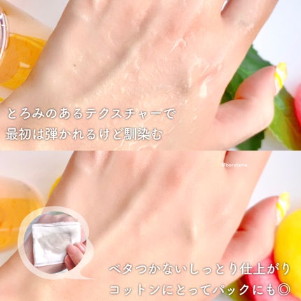 生成カットコットン/無印良品/コットンを使ったクチコミ(10枚目)