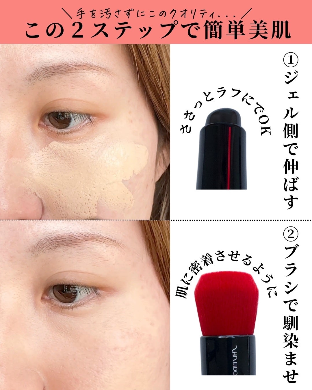 インナーグロウ チークパウダー/SHISEIDO/パウダーチークを使ったクチコミ(5枚目)