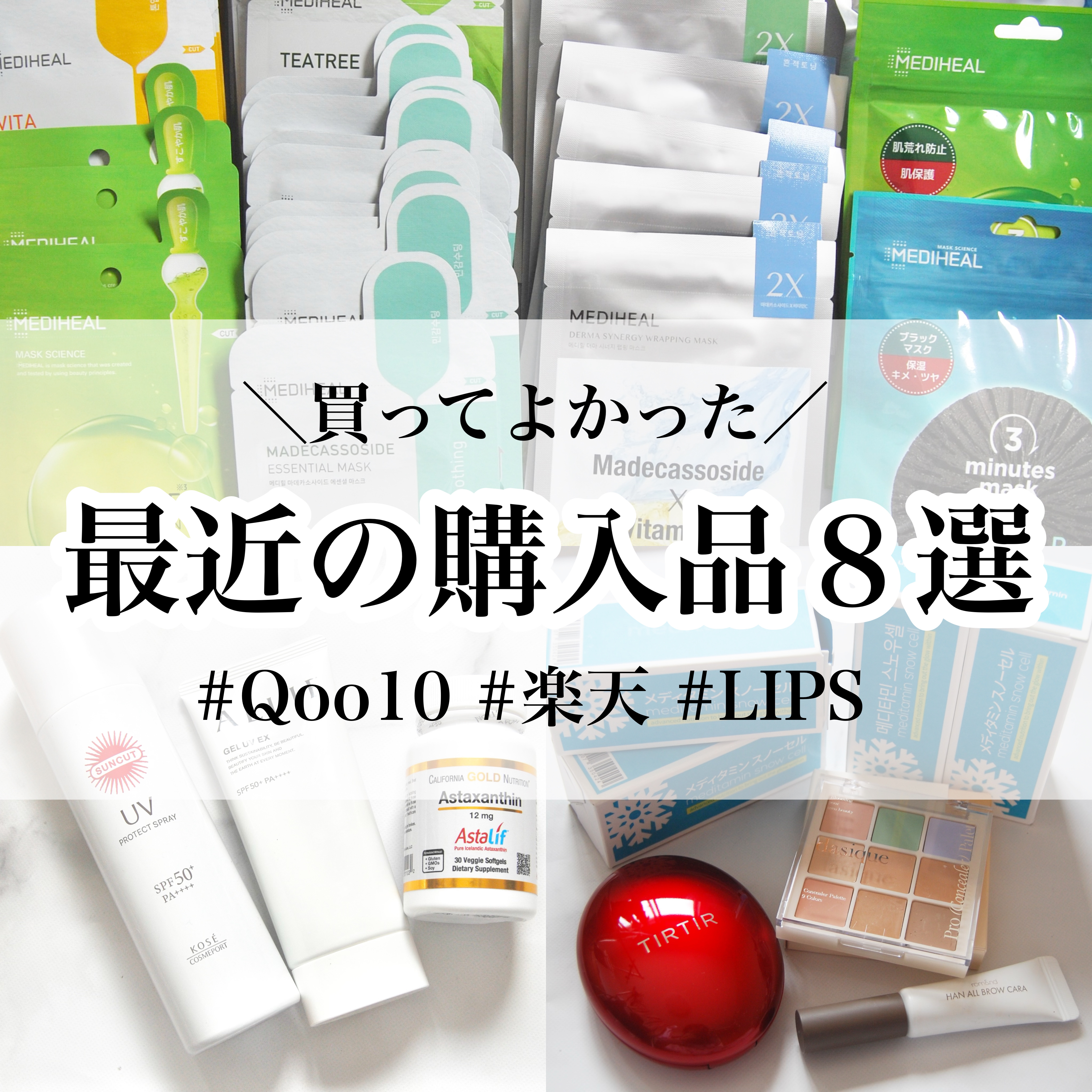 超細芯アイブロウ/CEZANNE/アイブロウペンシルを使ったクチコミ（1枚目）