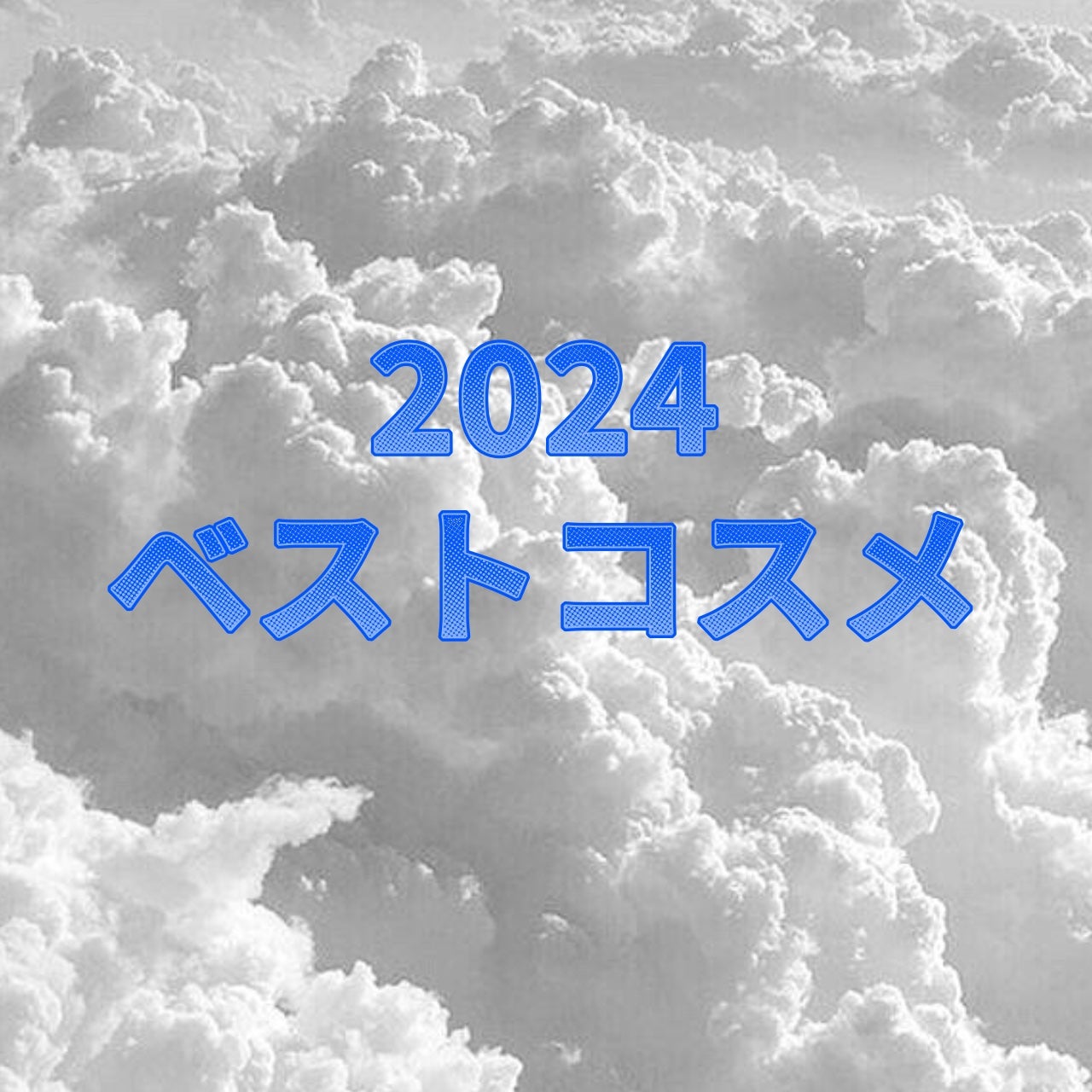 シェーディングパウダー/キャンメイク/シェーディングを使ったクチコミ(1枚目)