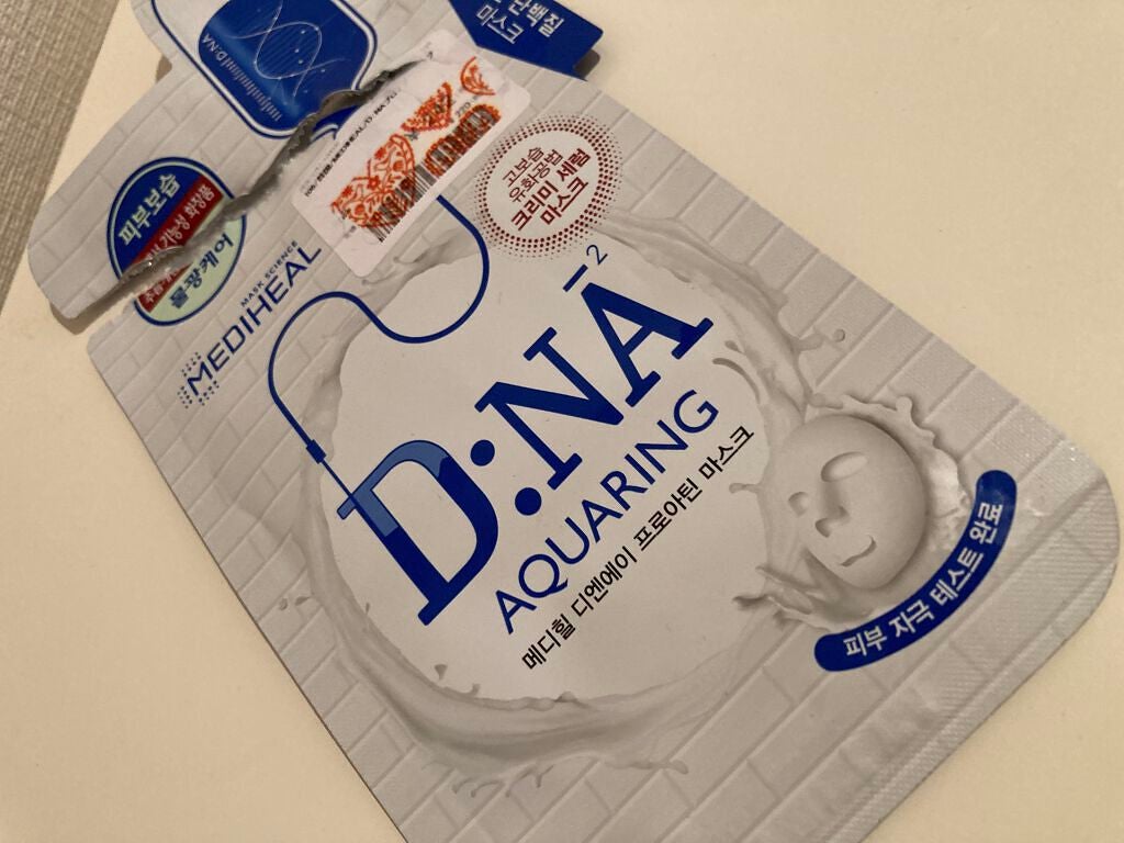 D:NA プロアチンマスク/MEDIHEAL/シートマスク・パックを使ったクチコミ(1枚目)