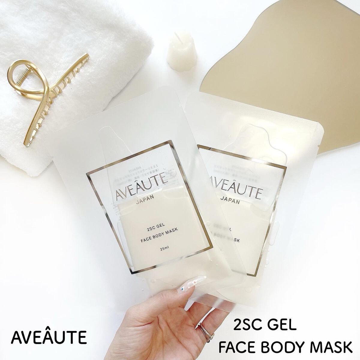 2SC GEL FACE BODY MASK/AVEAUTE/シートマスク・パックを使ったクチコミ(1枚目)