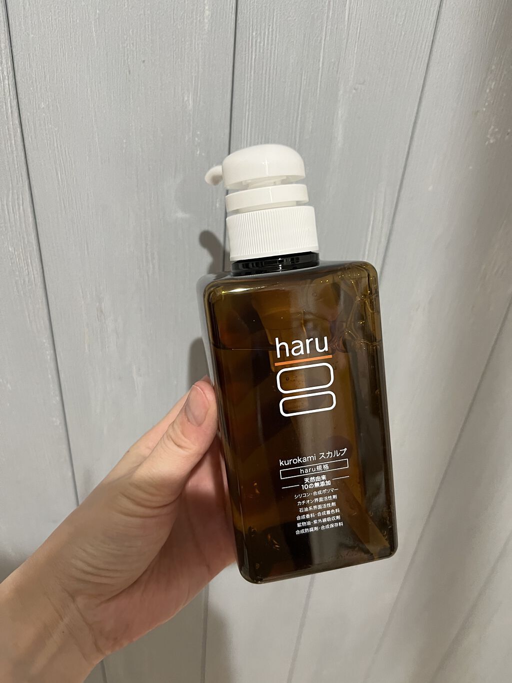 kurokamiスカルプ/haru/市販シャンプーを使ったクチコミ（2枚目）