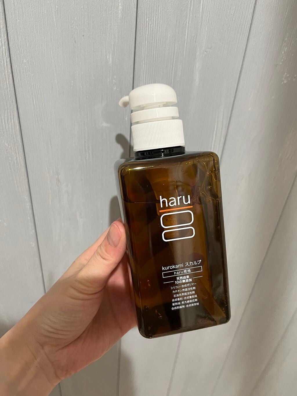 kurokamiã¹ã«ã«ã/haru/åžè²©ã·ã£ã³ããŒã䜿ã£ãã¯ãã³ãïŒ2æç®ïŒ