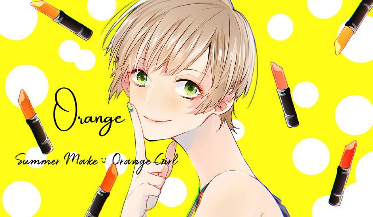 駿河*イラストレビューの人 on LIPS 「お久しぶりです!!化粧品検定1級合格した〜!ってわいわいしにき..」(1枚目)