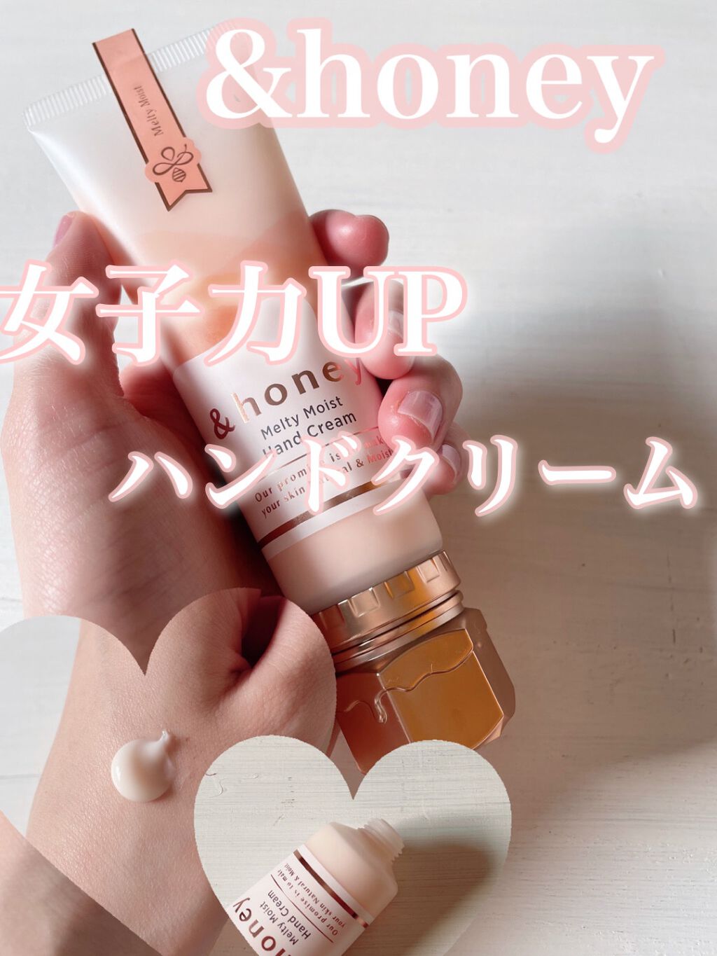 みー on LIPS 「閲覧いただきありがとうございます☺︎ ..」 | LIPS