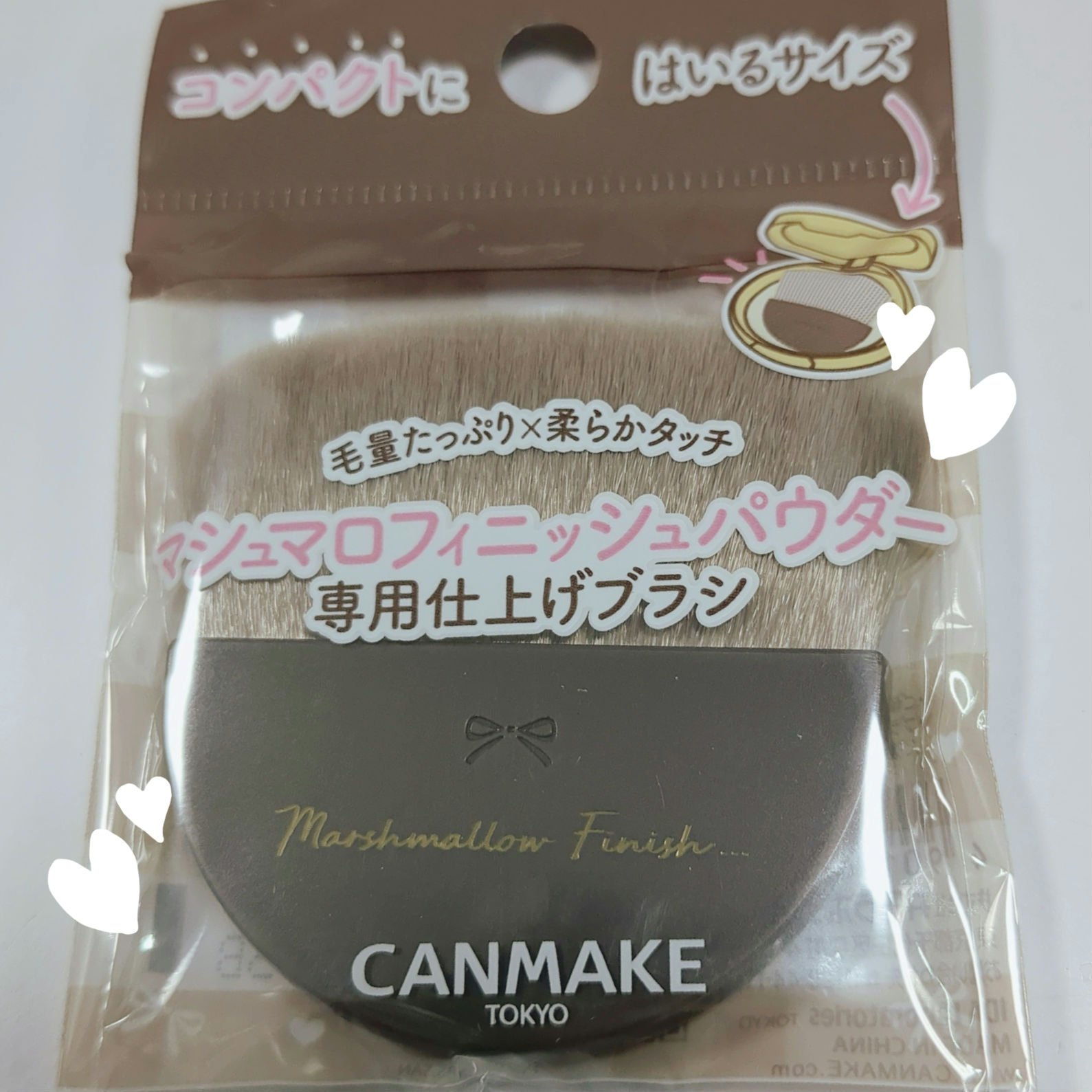 マシュマロフィニッシュパウダーブラシ/キャンメイク/メイクブラシを使ったクチコミ（2枚目）