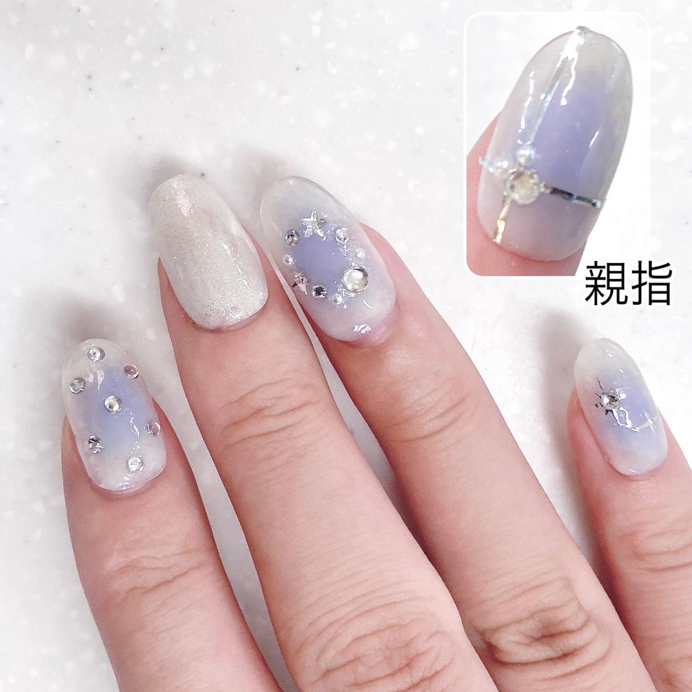 デコレーションネイルパーツ/DAISO/ネイルチップ・パーツを使ったクチコミ(2枚目)