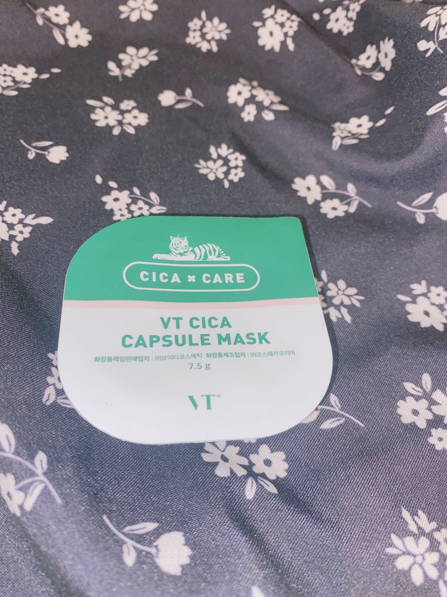 CICA カプセルマスク/VT/洗い流すパック・マスクを使ったクチコミ(1枚目)