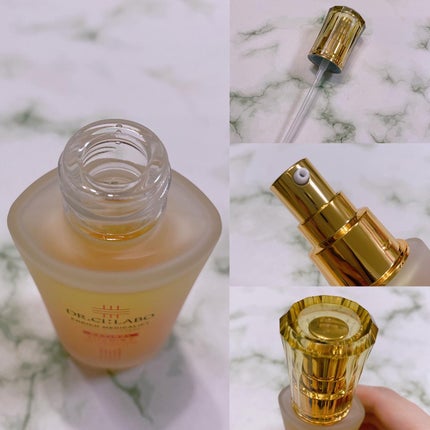 エンリッチ メディカリフト デュオセラム/ドクターシーラボⓇ/美容液を使ったクチコミ(4枚目)