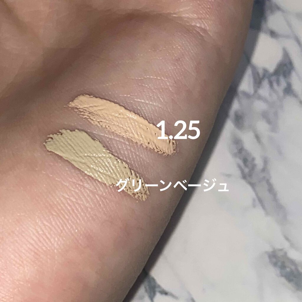 カバーパーフェクション チップコンシーラー/the SAEM/リキッドコンシーラーを使ったクチコミ（2枚目）