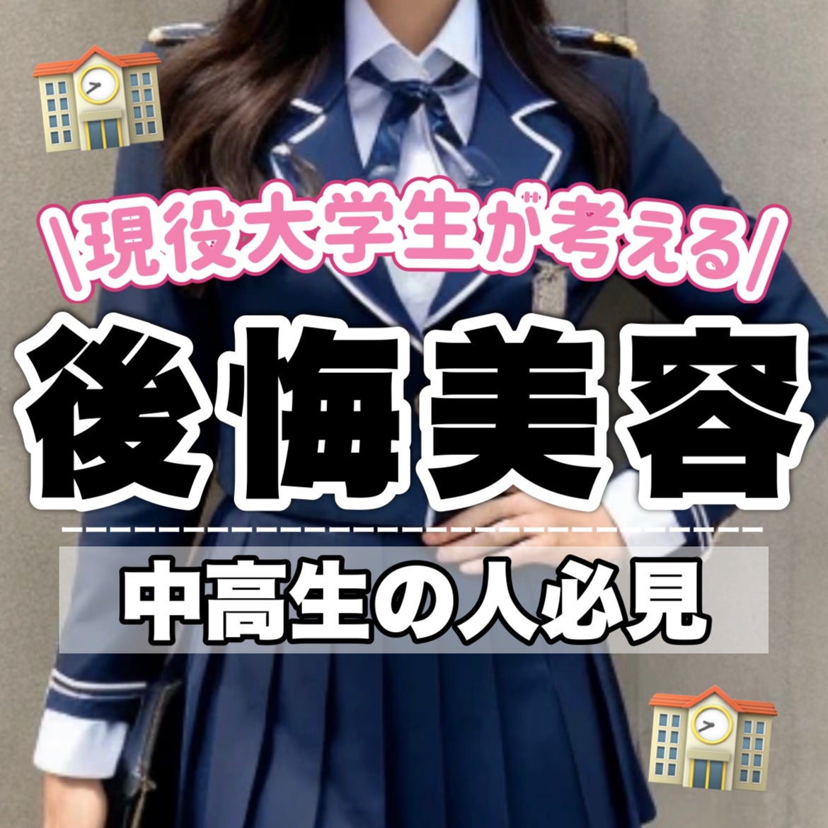 イルミナス ベルベット/FEMMUE/美容液を使ったクチコミ(1枚目)