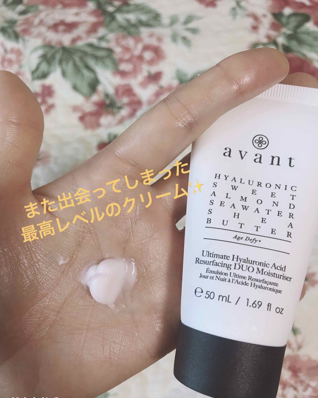 雪見 あんこ on LIPS 「ちょいメモ②fromlookfantasticイギリス発海外コ..」(1枚目)