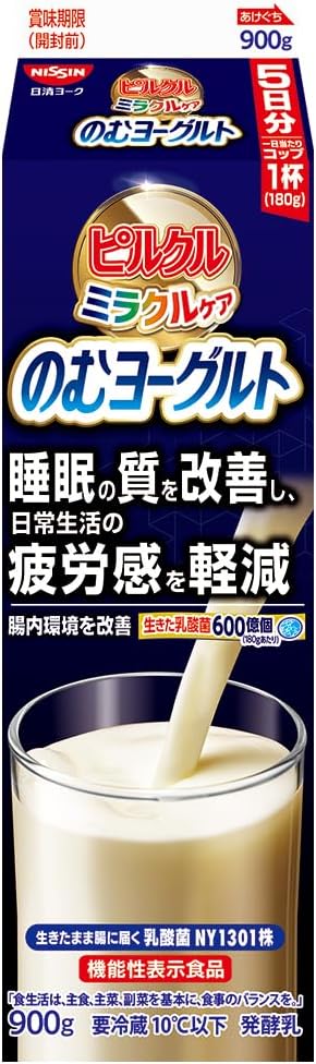日清ヨーク ピルクル ミラクルケア のむヨーグルト