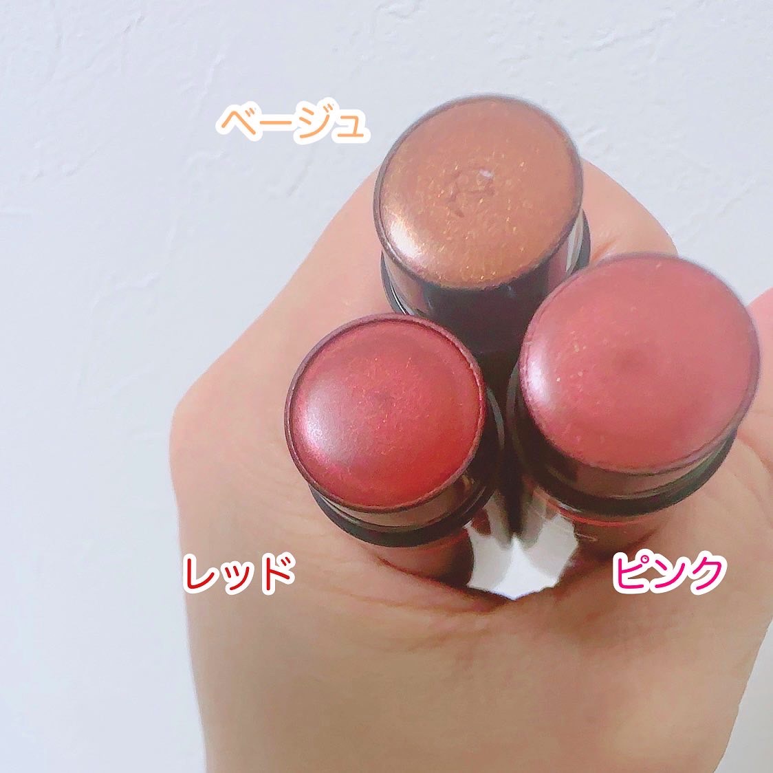 リップケア クリーム（美発色シリーズ）/キュレル/リップクリームを使ったクチコミ（2枚目）