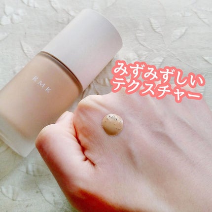 RMK リクイドファンデーション フローレスカバレッジ/RMK/リキッドファンデーションを使ったクチコミ(4枚目)
