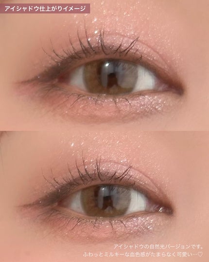 シャドウパレット/dasique/アイシャドウパレットを使ったクチコミ(7枚目)