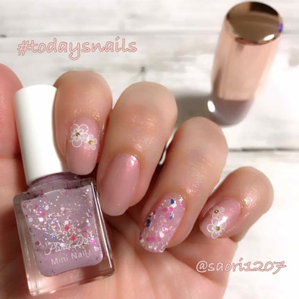 ミニネイル/パラドゥ/マニキュアを使ったクチコミ(1枚目)