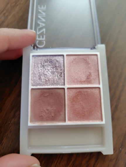 ペールトーンアイシャドウ/CEZANNE/アイシャドウを使ったクチコミ(1枚目)