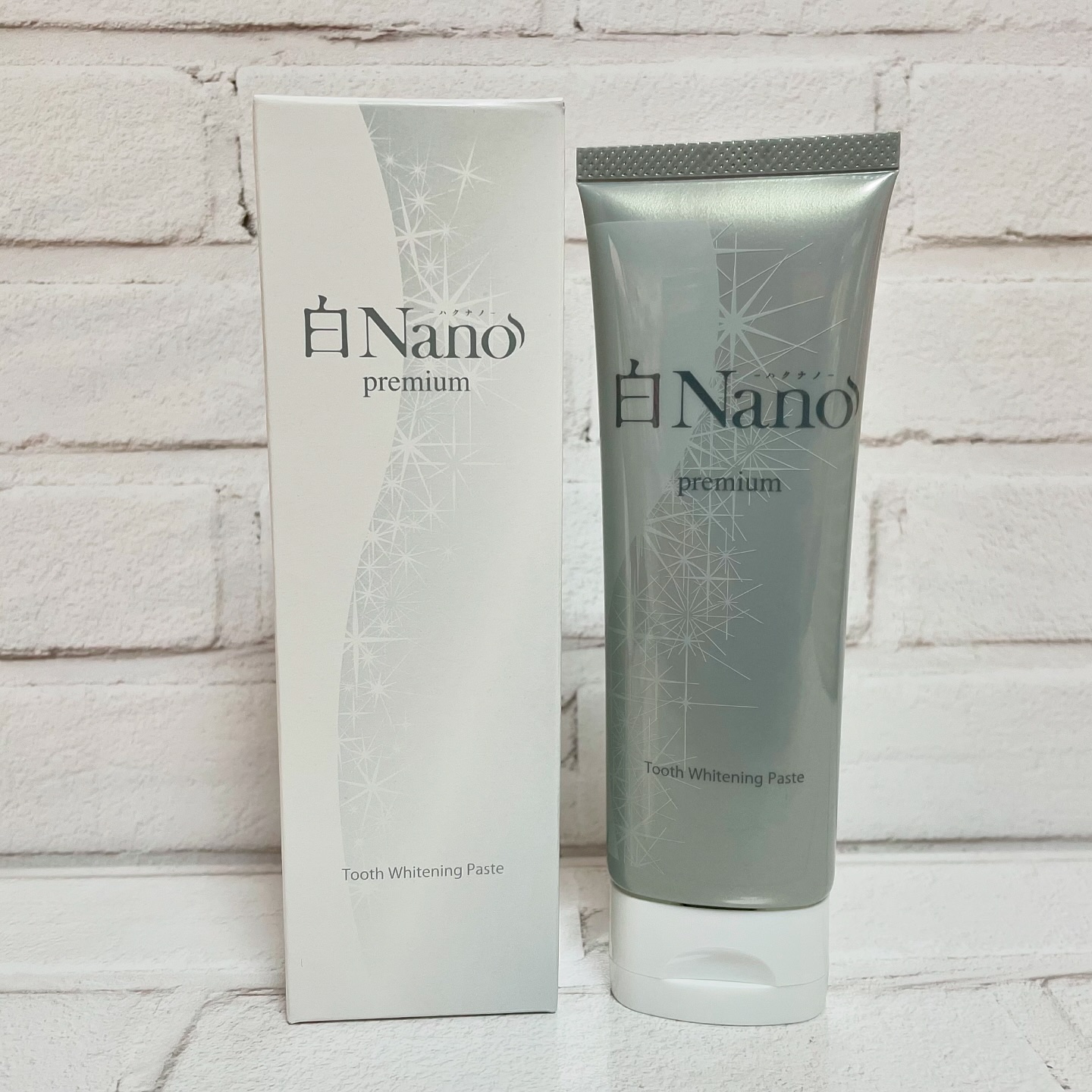 歯磨き粉/白Nano/歯磨き粉を使ったクチコミ（1枚目）